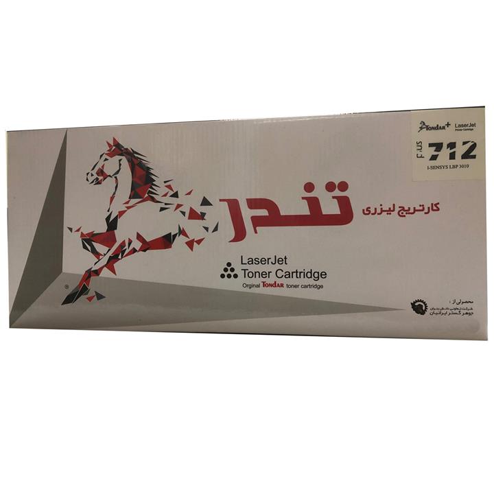 تونر مشکی تندر کانن مدل 712 Plus Canon 712 Plus Black Toner